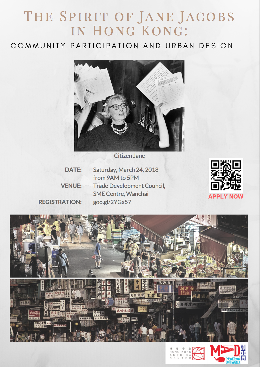 news and events