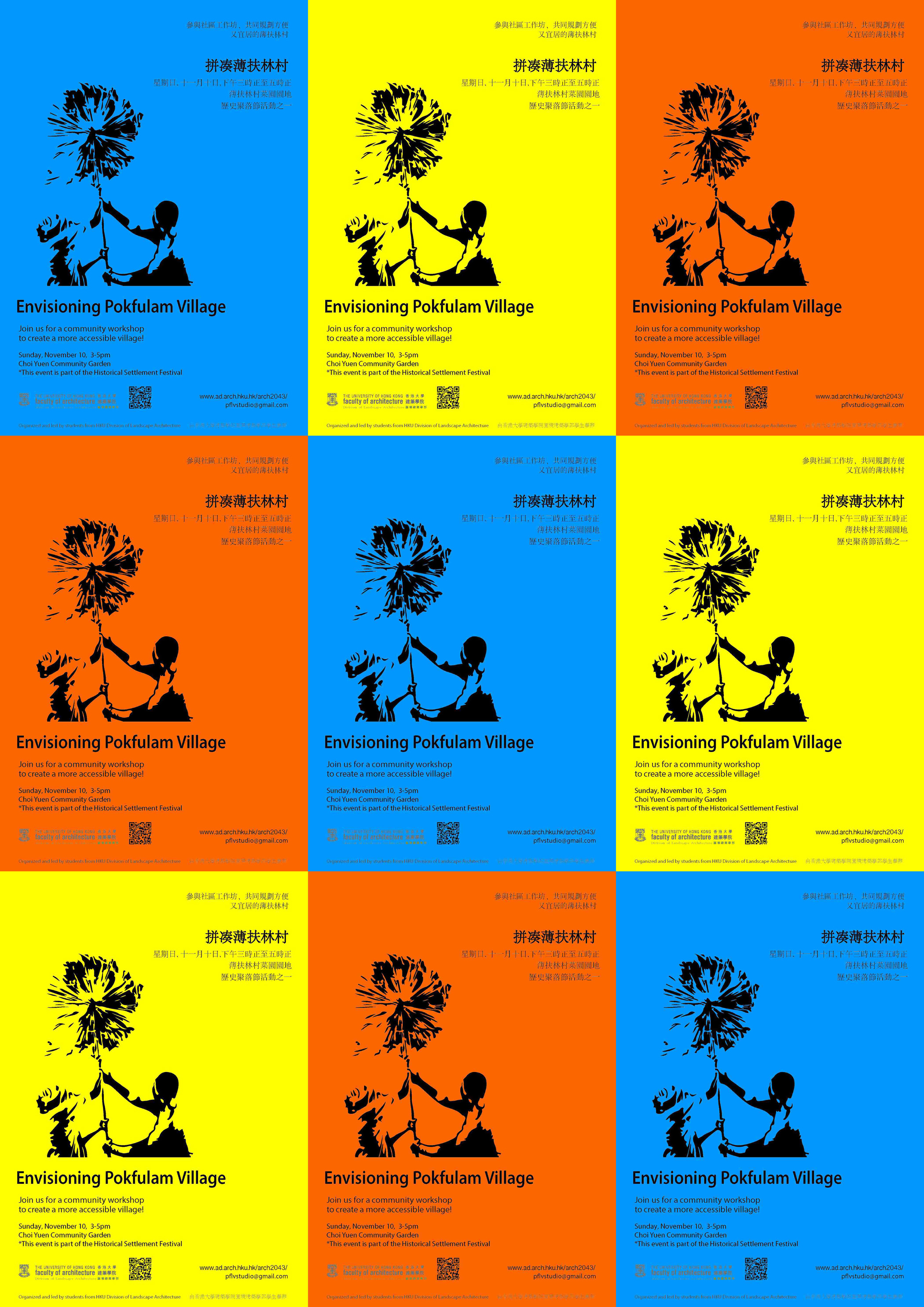 news and events