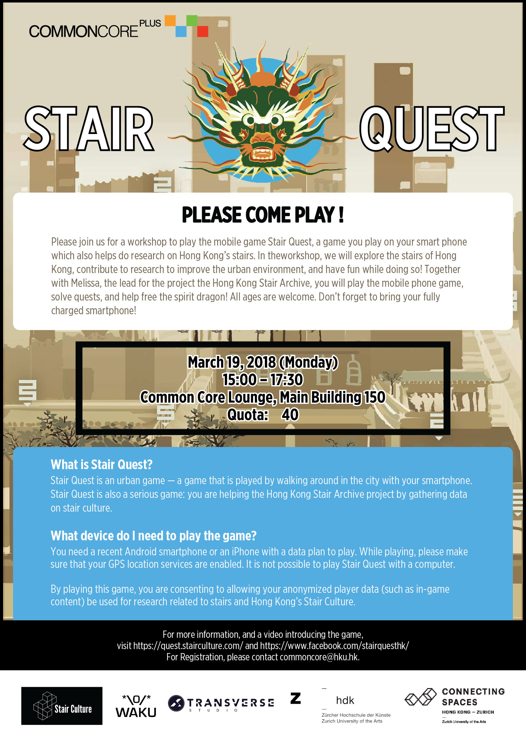news and events