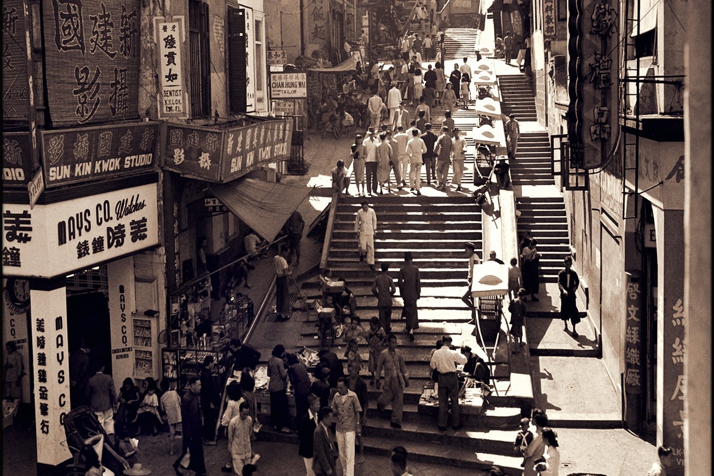 Hong Kong Stair Archive