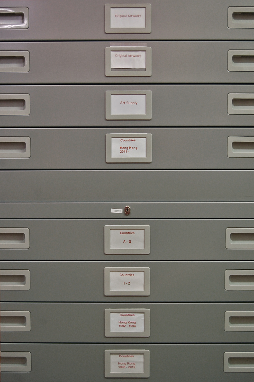 view archive / archive view