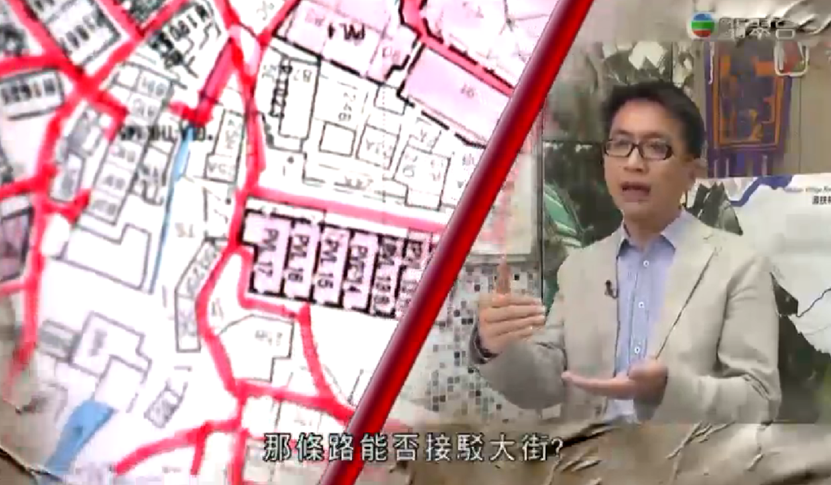 mapPokfulam